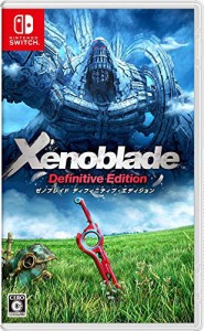 Xenoblade Definitive Edition(ゼノブレイド ディフィニティブ エディション)-Switch(中古:未使用・未開封)