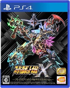 【PS4】スーパーロボット大戦X プレミアムアニメソング&サウンドエディション【早期購(中古:未使用・未開封)