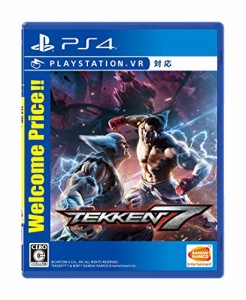 【PS4】鉄拳7 Welcome Price!!(中古:未使用・未開封)