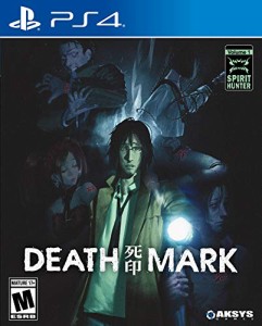 Death Mark (輸入版:北米) - PS4 - PS3(中古:未使用・未開封)