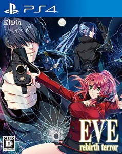 EVE rebirth terror(イヴ リバーステラー) - PS4(中古:未使用・未開封)