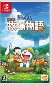 ドラえもん のび太の牧場物語 -Switch(中古:未使用・未開封)