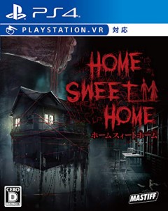 HOME SWEET HOME - PS4(中古:未使用・未開封)