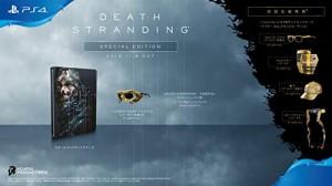 【PS4】DEATH STRANDING スペシャルエディション【早期購入特典】アバター(ねんどろい(中古:未使用・未開封)