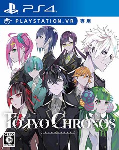 TOKYO CHRONOS (PSVR専用)- PS4(中古:未使用・未開封)