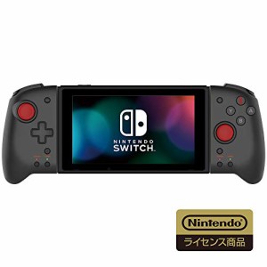 【任天堂ライセンス商品】携帯モード専用グリップコントローラー for Nintendo Switch(中古:未使用・未開封)