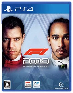 F1 2019 - PS4(中古:未使用・未開封)