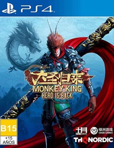 Monkey King Hero Is Back(輸入版:北米)- PS4(中古:未使用・未開封)