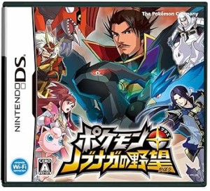 ポケモン ds ソフト 中古の通販｜au PAY マーケット｜2ページ目