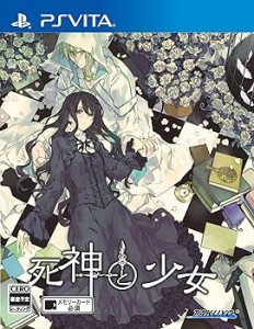 【PSVita】死神と少女(中古品)