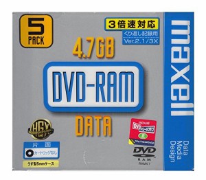 maxell DRM47B.1P5S データ用DVD-RAM 1パック(5枚入)(中古品)