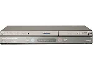 シャープ 250GB DVDレコーダー AQUOS DV-ARW22(中古品)