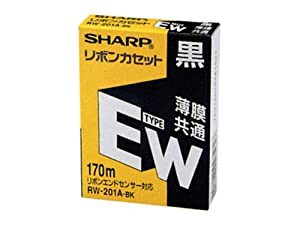 シャープ インクリボン(黒) RW201A-BK(中古品)