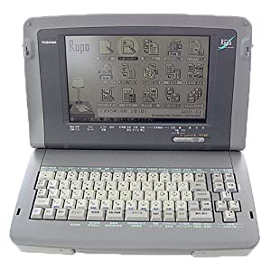 東芝　ワープロ　ルポ Rupo JW-V700(中古品)