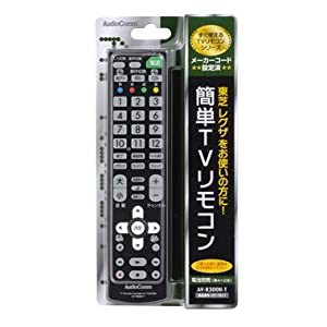 簡単ＴＶリモコン　東芝　AV-R300N-T(中古品)