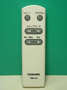 東芝 オーディオリモコン TRM-S3(中古品)