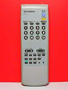 三菱 テレビリモコン R-S11(中古品)