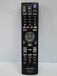 三菱 STB・テレビリモコン RC22152(中古品)