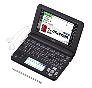 カシオ 電子辞書 エクスワード 高校生モデル XD-U4805BK ブラック(中古品)