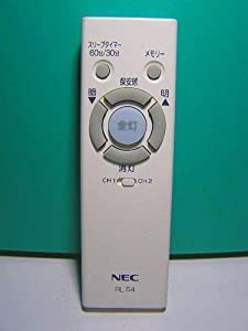 NEC 照明用リモコン RL54(中古品)