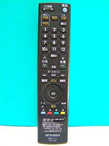 三菱 液晶テレビリモコン RL14104(中古品)