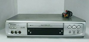 MITSUBISHI 三菱　HV-H200　VHSビデオデッキ　ダビングなどに！(中古品)