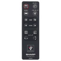 シャープ[SHARP]　オプション・消耗品　【2816380004】　スリムイオンファン用　リモコン (PF-FTC1)(中古品)