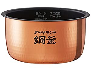 ARE50-H28 パナソニック Panasonic IHジャー炊飯器 内釜(中古品)