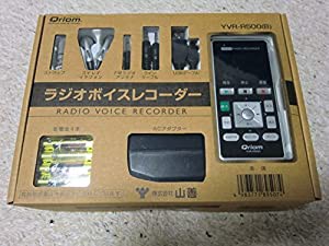 Qriom キュリオム ラジオボイスレコーダー ブラックYVR-R500(B)(中古品)