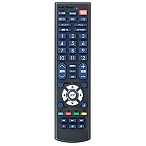 OHM パナソニック ビエラ用 TVリモコン AV-R320N-P(中古品)