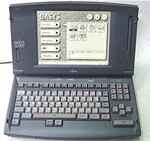 富士通 オアシス ワープロ OASYS LX-3500T(中古品)