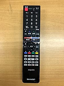 シャープ 液晶テレビ用リモコン RRMCGB162WJN1(0106380536)(中古品)