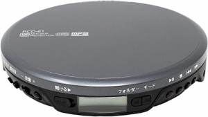 WINTECH MP3再生対応ポータブルCDプレーヤー ガンメタリック 音飛び防止機能 リモコン付属 PCD-61(中古品)