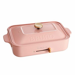 BRUNO ブルーノ コンパクトホットプレート 本体 プレート2種 (たこ焼き 平面) ペール (中古品)