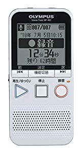 OLYMPUS ICレコーダー Voice-Trek DP-401 WHT ラジオ 集音機能付 (語学学習、お稽古、習い事、コーラス、合唱録(中古品)