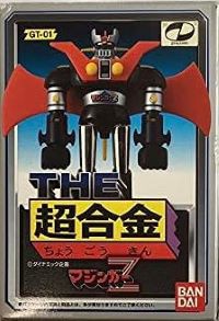 超合金魂 THE超合金 GT-01 マジンガーZ(中古:未使用・未開封)