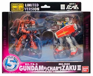 MS IN ACTION !! 5thアニバーサリー ガンダム VS シャア専用ザク(中古:未使用・未開封)