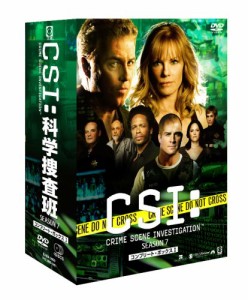 CSI:科学捜査班 シーズン7 コンプリートBOX-l [DVD](中古:未使用・未開封)