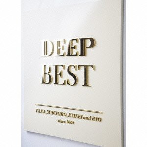 DEEP BEST (初回受注限定生産) (ALBUM+2枚組DVD) [CD](中古:未使用・未開封)