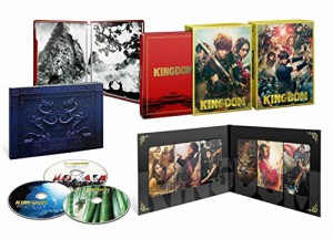 キングダム ブルーレイ&DVDセット プレミアム・エディション(初回生産限定) (3枚組)  (中古:未使用・未開封)