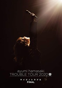 ayumi hamasaki TROUBLE TOUR 2020 A(ロゴ) ~サイゴノトラブル~ FINAL (DVD)(中古:未使用・未開封)