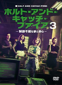 ホルト・アンド・キャッチ・ファイア〜制御不能な夢と野心〜3 DVD-BOX (3枚組) リー・(中古:未使用・未開封)