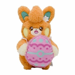 ポケモンセンターオリジナル ぬいぐるみ Pok?mon Yum Yum Easter パモ(中古:未使用・未開封)