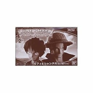 ジャンプフェスタ2012限定 ワンピース グレートディープコレクション ルフィ&シャンクス(若い頃Ver.)(中古:非常に良い)
