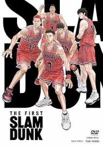 Amazon.co.jp: [TARGAL] スラムダンク 湘北 ユニフォーム赤色 背