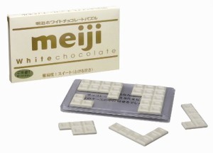 明治ホワイトチョコレートパズル(中古品)