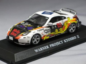 Jcollection 1/43 WARNER PROJECT KYOSHO Z Wacky Races 完成品(中古品)