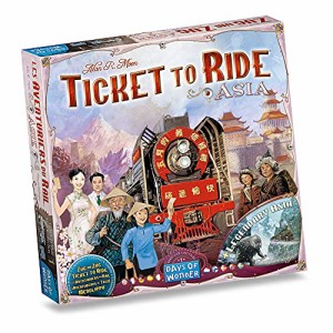 ホビージャパン特選ボードゲーム チケット・トゥ・ライド アジア拡張セット(中古品)