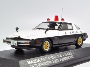 ヒコセブン RAIS 1/43 MAZDA SAVANNA RX-7 PATROL CAR 1979 島根県警察交通(中古品)