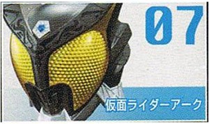 仮面ライダー ライダーマスクコレクション Vol.12 仮面ライダーアーク（単 (中古品)